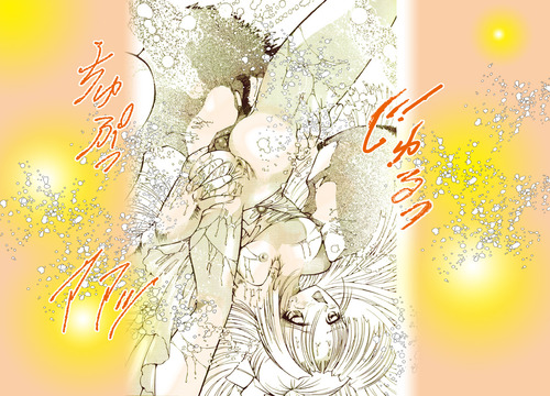 009yorugao