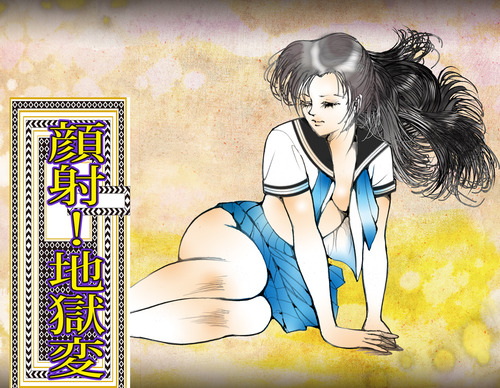 �ִ�͡��Ϲ��ѡ���25n10g6nb02