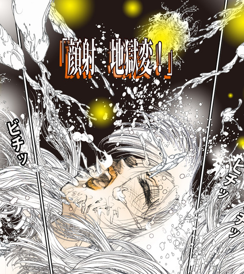 �ִ�͡��Ϲ��ѡ���25n10g6n3