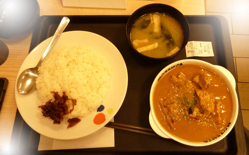 マッサマンカレー21n9g