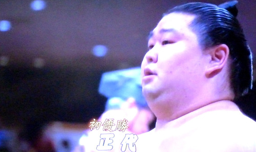 正代優勝20n9g4