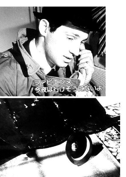 いぬ22n10g4n3
