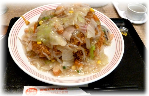 リンガーハット さらうどん20n8g2