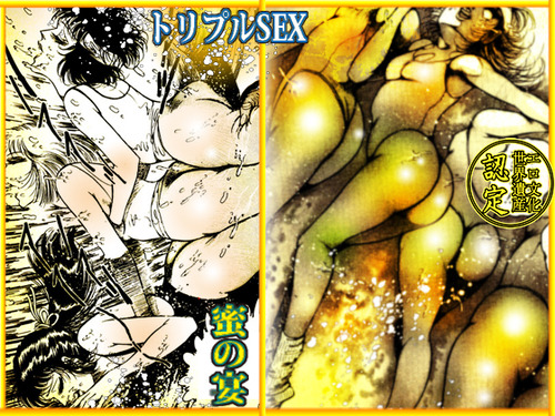 560x420bb04butou07bb