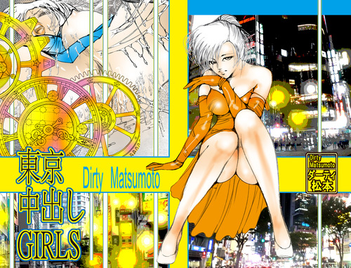 �������Ф�GIRL��01