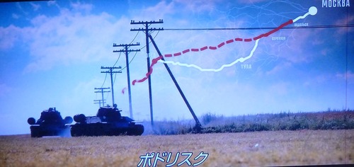 T-34 ナチスが恐れた最強戦車2