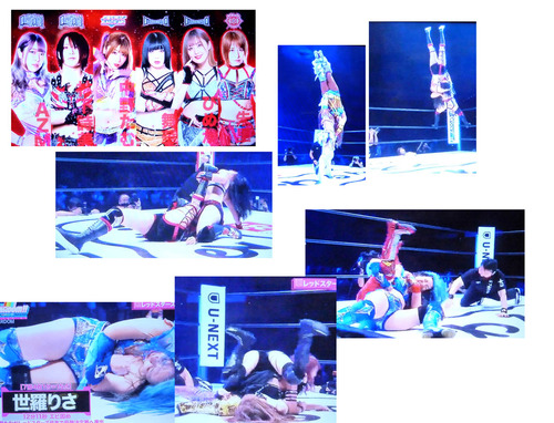 プロレス「スターダム」リーグ戦「5★STAR GP」