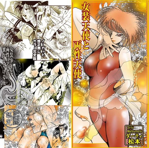 [[[������ξ��]��01b