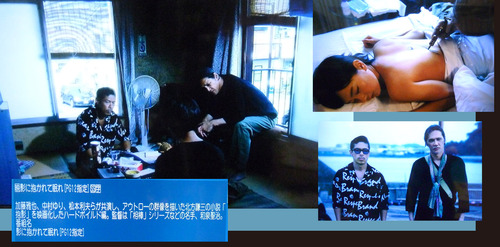 影に抱かれて眠れ21n9g2