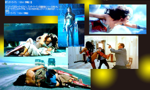 ワンダー・ウーマン1984 21n9g