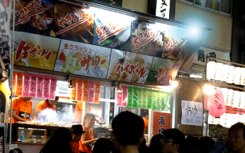 池袋ふくろ祭り19n9g28n8