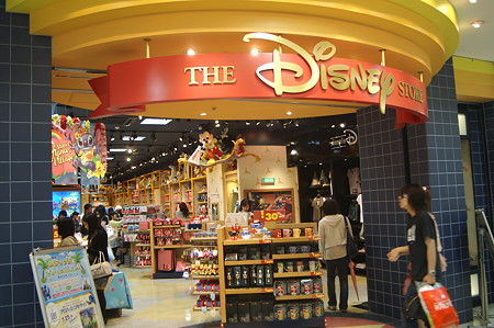 総まとめ ディズニーのチケットを前売りで買う方法を紹介 Disney Style