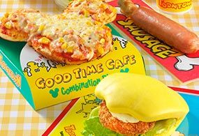 速報 ディズニーランドのおすすめランチ１０選 Disney Style