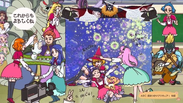 めちゃくちゃアラアラな毎日 Disworld