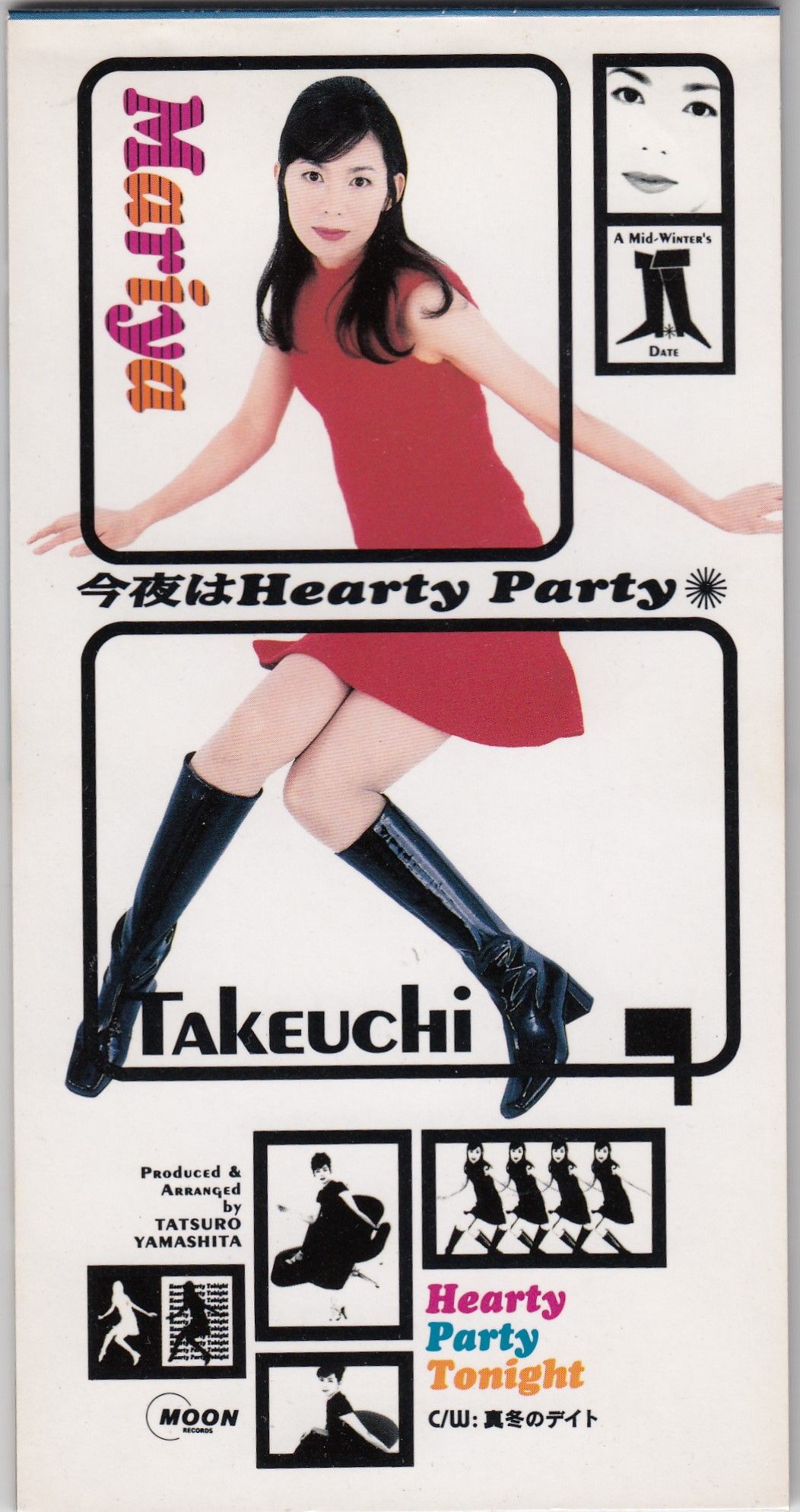 竹内まりや　ミニ絵馬８種コンプリート 竹内まりや ミニ絵馬8種コンプリート 竹内まりや ミニ絵馬8種コンプリート