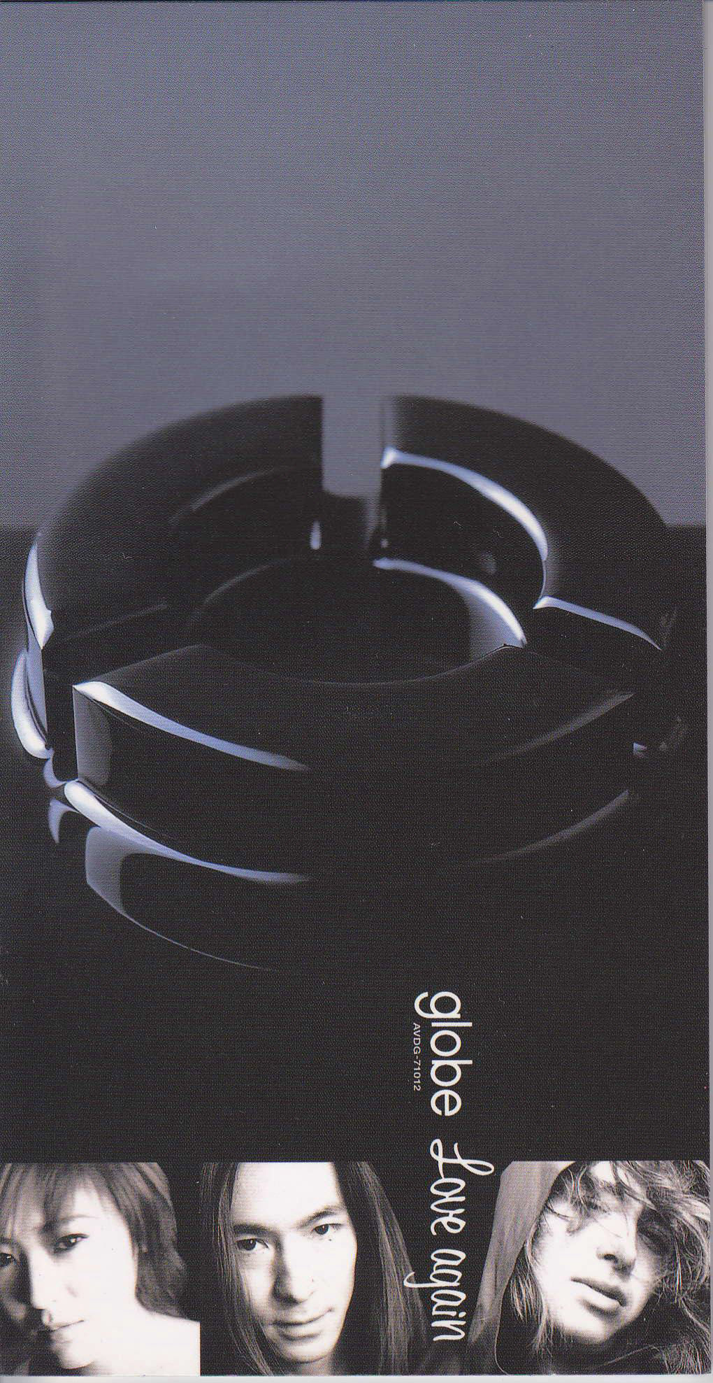 やけ ぼっ くい に 火 が 付く