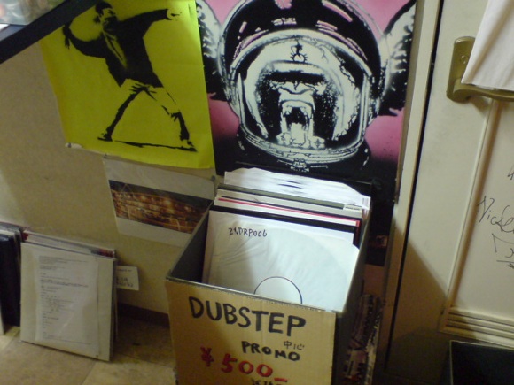 DUBSTEP promo盤
