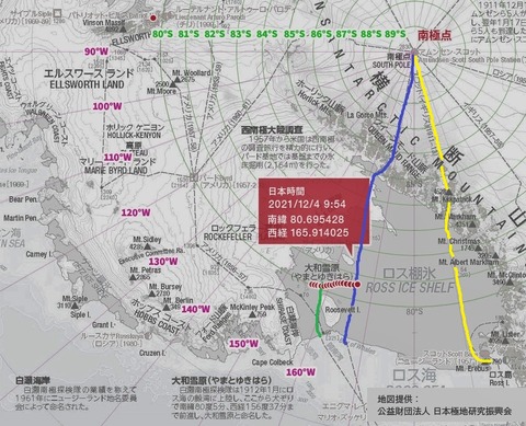 southpole_shirase020