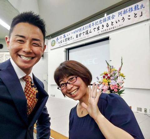 283560449_2536888069779826_8064542375148682780_n