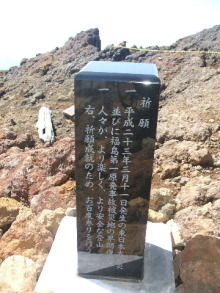 イメージ 4