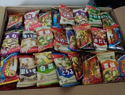 252779410_2377289542406347_2958904088292220758_n (1)