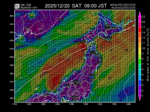 gsm_wa_e_97.00Z20DEC2025
