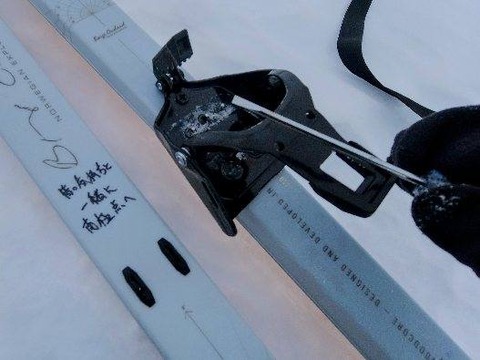 270248080_2419388818196419_2792577877990138112_n