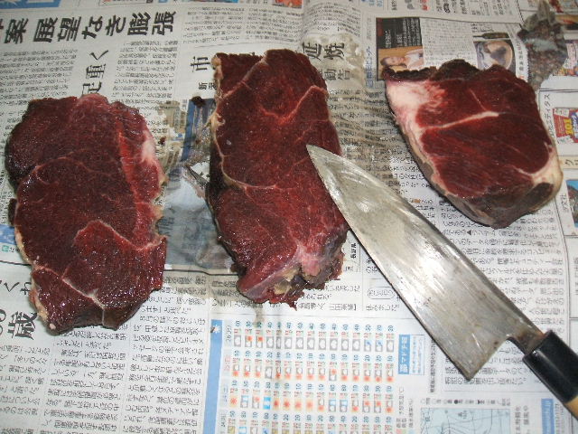 イメージ 2