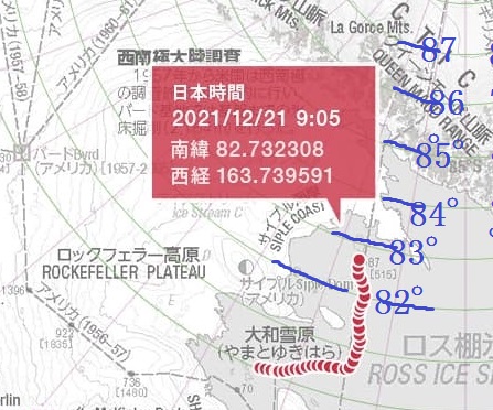 269753517_2412956228839678_1665262190041720393_n