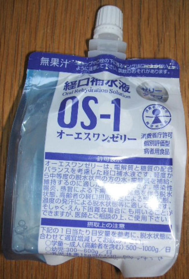 イメージ 4