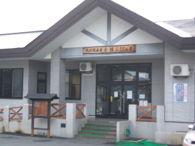 イメージ 25