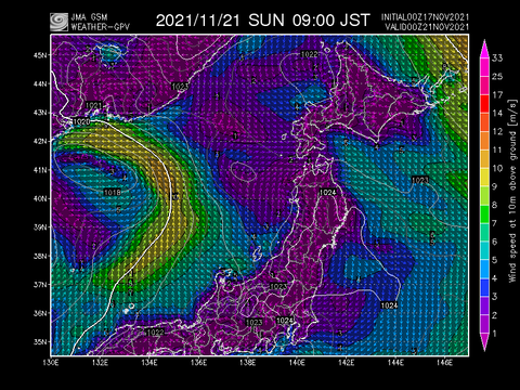 gsm_wa_e_89.00Z21NOV2021 (1)