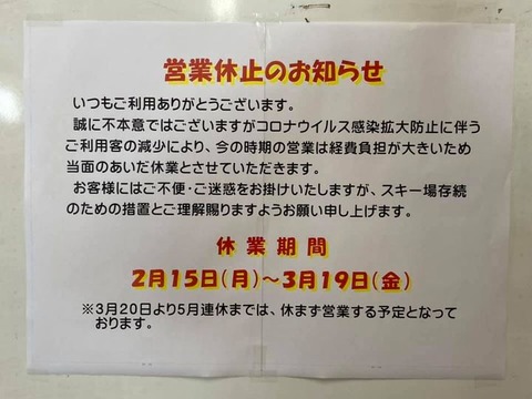 150226396_1550743225115458_2675685794427172822_n