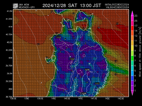 msm_wa_kh_5.04Z28DEC2024