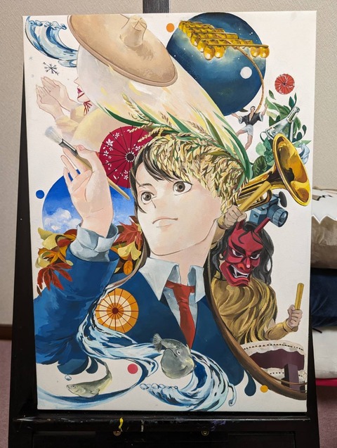 430990971_24817638654546854_966755604469042195_n