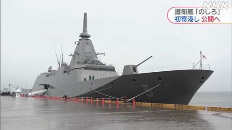 6010017982_20230630183638_m