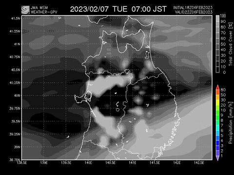 msm_cp_kh_5.22Z06FEB2023