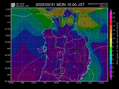 msm_wa_kh_1.06Z31MAR2025