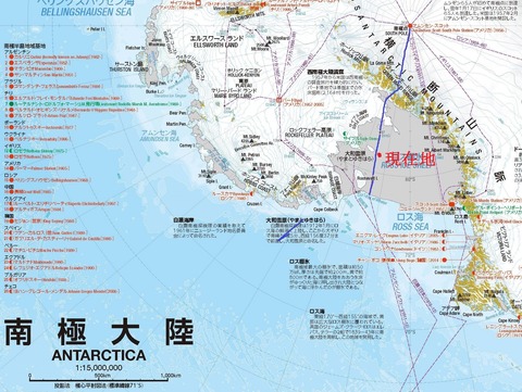 8ca598bcc31f7a6029c2c3a0141ed7a1 - コピー