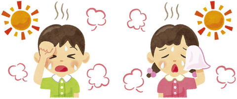 hot_001_thumb-768x320