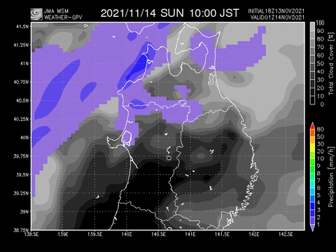 msm_cp_kh_8.01Z14NOV2021