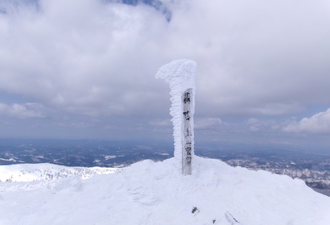 2024_03190025 パノラマ写真