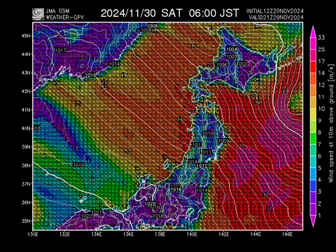 gsm_wa_e_164.21Z29NOV2024