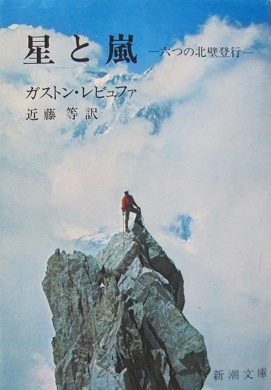 イメージ 7