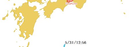 ダウンロード (2)