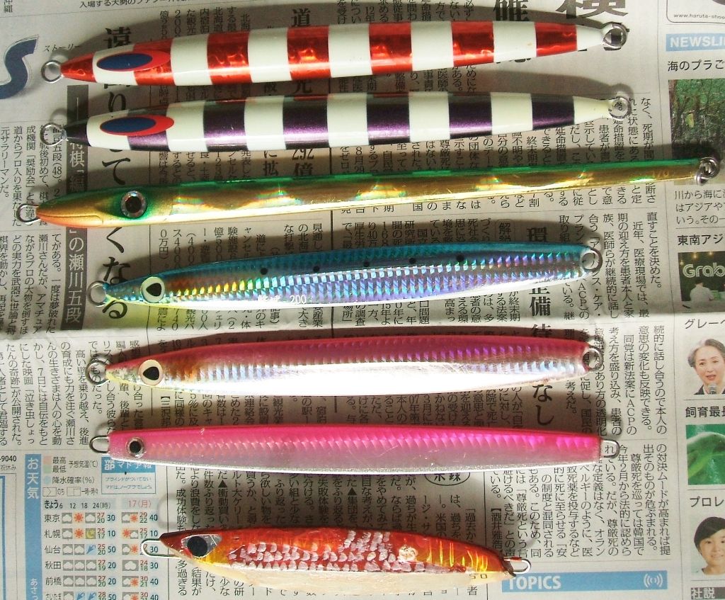 イメージ 1