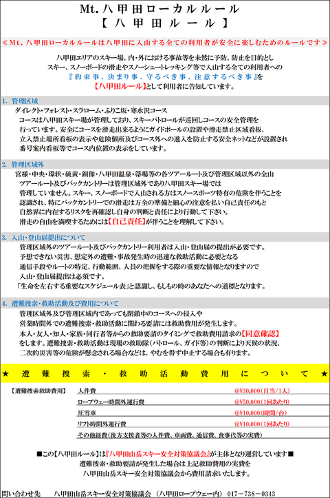 4eedaa6bba8f0fb66a73e292df3d45a4