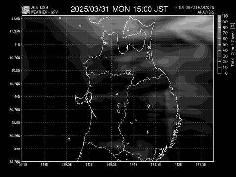 msm_cp_kh_1.06Z31MAR2025