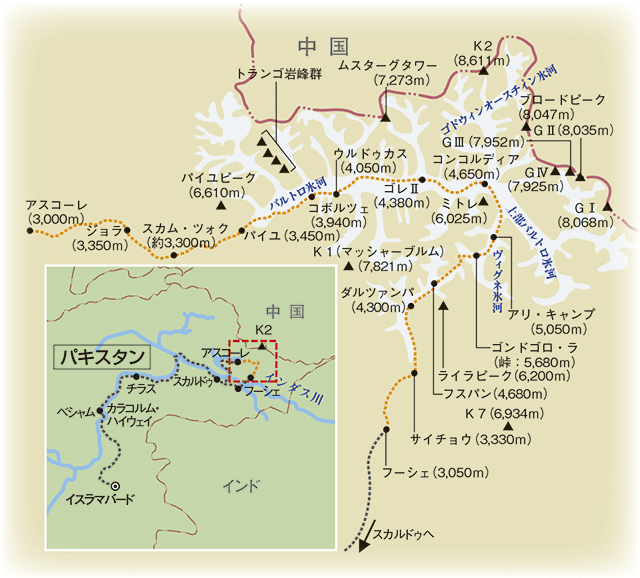 イメージ 8