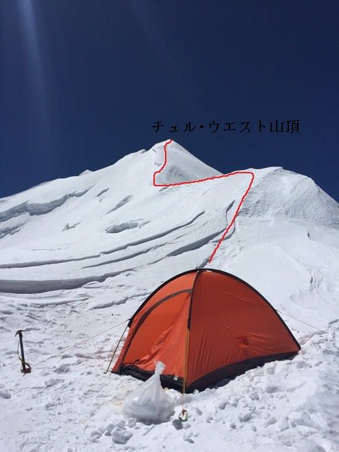 イメージ 6